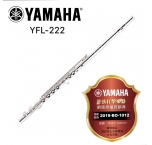 YAMAHA 長笛 YFL-222