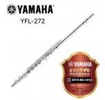 YAMAHA 長笛 YFL-272